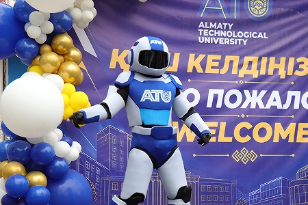 АТУ-да бірінші курс студенттеріне арналған Welcome Day өтті