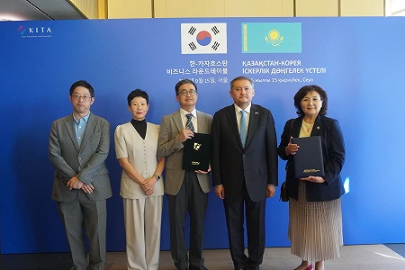 АТУ халықаралық ынтымақтастықты кеңейтуде: Tongmyong University-мен (Пусан қ., Оңтүстік Корея) қос дипломды білім беру туралы келісімге қол қойылды