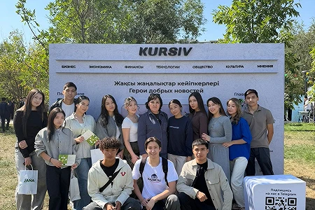 CITY MAKERS: СОЗДАЁМ ГОРОД ВМЕСТЕ!