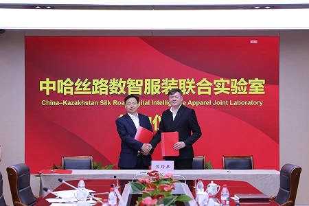 An Agreement on the Establishment of the Joint Kazakhstan-China Laboratory «Silk Road: Digital and Intelligent Fashion» Has Been Signed