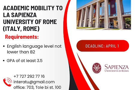 Competition for the academic mobility program «Semester Abroad» at the University of Rome La Sapienza (Italy)