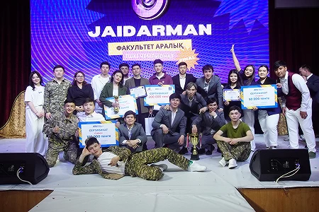 АТУ-да «JAIDARMAN» факультетаралық ойынының финалы өтті!