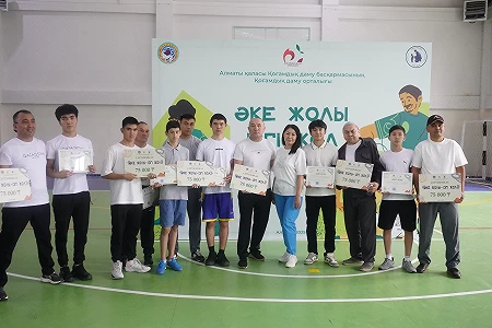 АТУ спорт залында «Әке жолы-ізгі жол» атты жасөспірімдер жарысы өтті