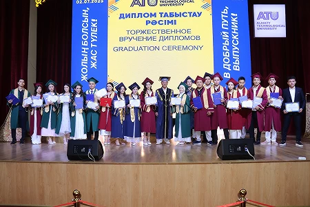 АТУ-да Инжиниринг және ақпараттық технологиялар факультетінің түлектеріне дипломдар табысталды!