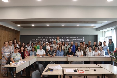 Педагогикалық шеберліктің жазғы мектебі