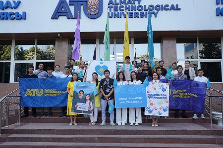 АТУ-да Қазақстан Республикасы Конституциясының 30 жылдығына арналған салтанатты іс-шара өтті