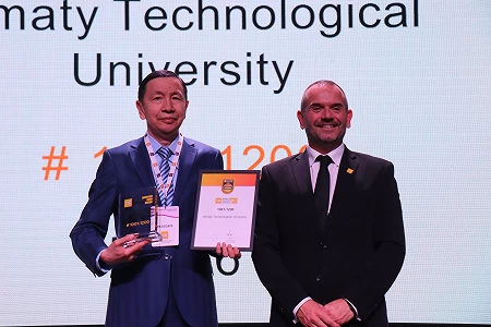 Алматы технологиялық университеті әлемдегі ең үздік университеттердің бірі атанды