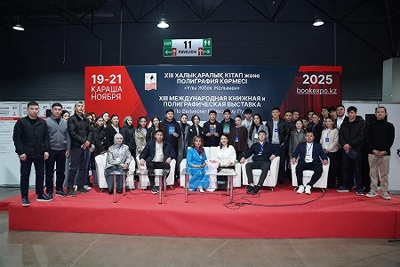 New interactive teaching aids from the ATU are presented at the international exhibition "Along the Great Silk Road"