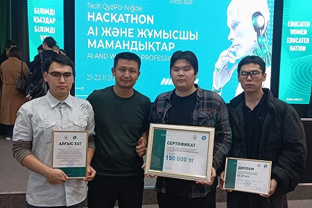 Students of the Faculty of Information Technologies won a prize at the «Tech QyzPU–Niğde Hack» Hackathon.