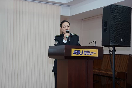 В АТУ состоялась встреча студентов с представителями Агентства финансового мониторинга РК