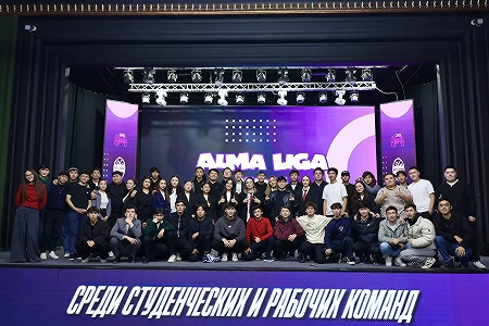 Команда АТУ прошла в финал студенческой лиги Alma-Liga