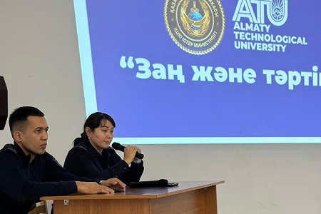 Open Curatorial Hour "Law and Order"