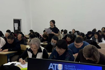 Алматы технологиялық университетінде жалпы республикалық «Ұлттық диктант» өтті