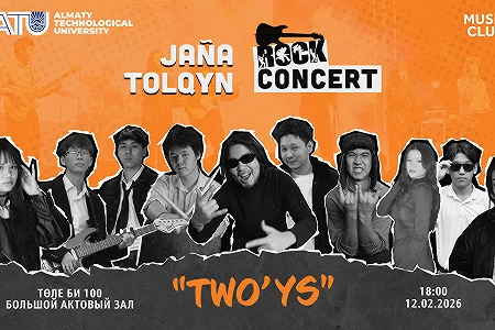ROCK CONCERT «JANÁ TOLQYN»