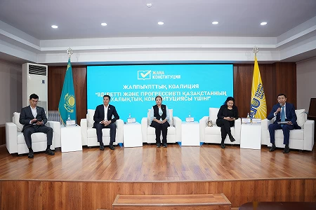 ATU hosted a meeting of students and university staff with members of the AMANAT party