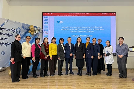 Лекция Orbis Agro для студентов АТУ