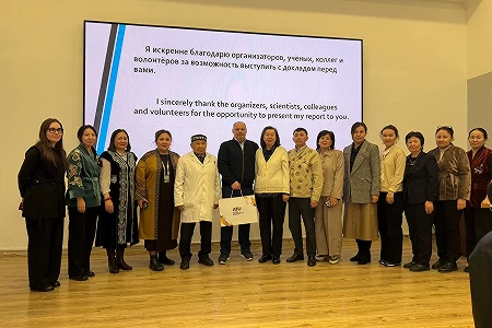 Гостевая лекция «Применение искусственного интеллекта в пищевой промышленности и биотехнологии».