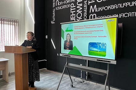 Ежегодный тренинг по экологическим аспектам устойчивого развития прошёл в АТУ