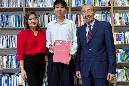 Поздравляем!