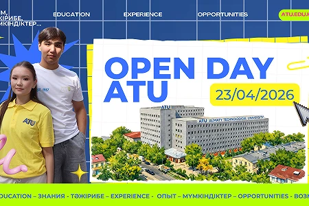 OPEN DAY ATU 2026