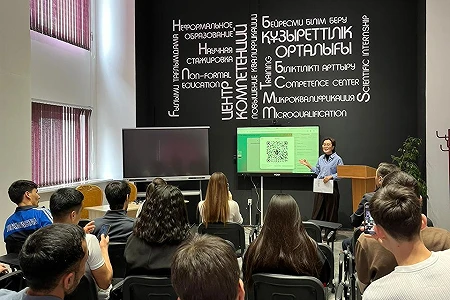 Ежегодный обучающий семинар «Социальные аспекты устойчивого развития»