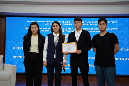 Три студенческих стартапа АТУ получили финансирование на развитие