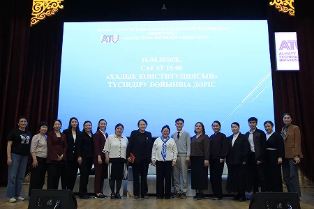 В АТУ состоялась содержательная встреча на тему разъяснения и продвижения ценностей Народной Конституции.