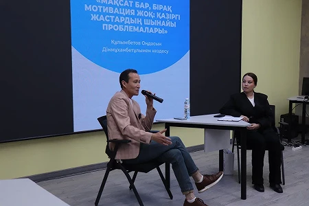 В АТУ прошёл тренинг о мотивации и целях современной молодёжи