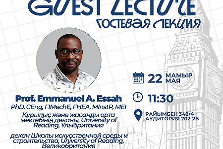 Guest Lecture: Professor Emmanuel Essah from the University of Reading at ATU