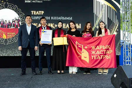 Creative student groups of ATU have won awards of the student festival "JAS GALA".