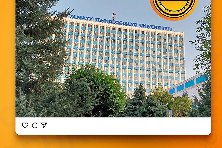 Almaty Technological University Improves Its Position in the QS World University Rankings 2027