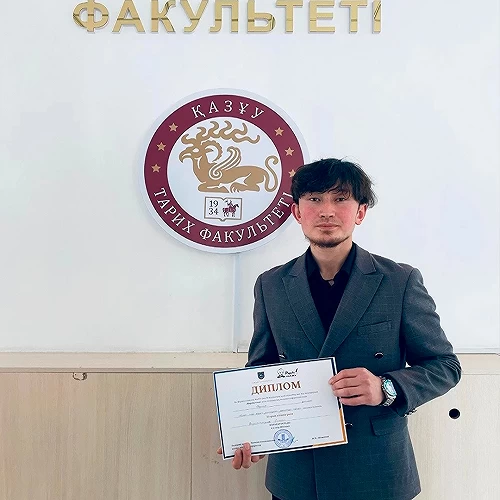 Научная деятельность. №0