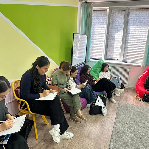 Психологиялық Қолдау Қызметі. №9