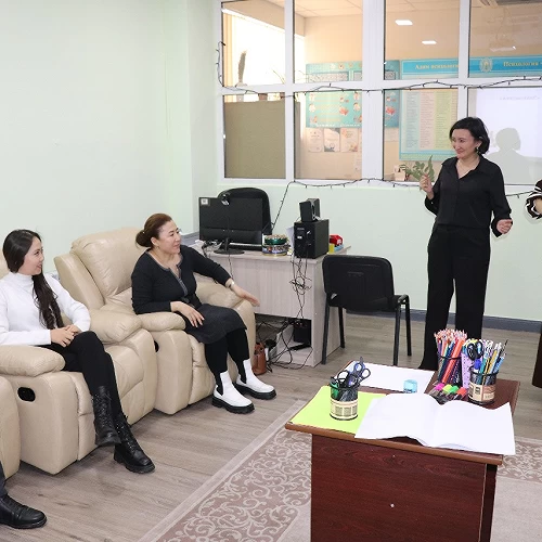 Психологиялық Қолдау Қызметі. №1