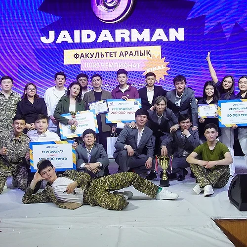 Студенческий Альянс Устойчивого Развития. №4