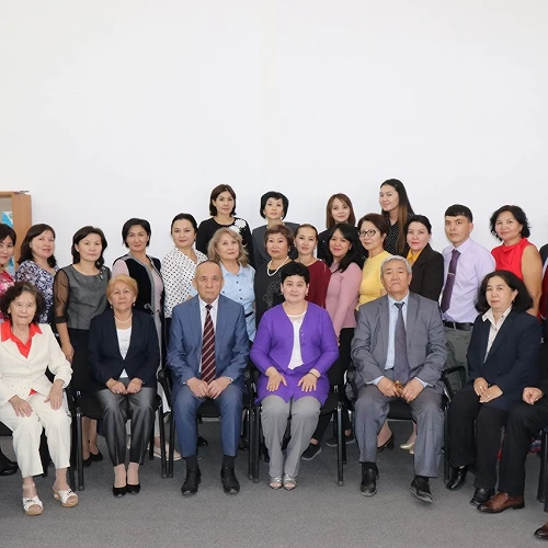 Профессорско-преподавательский состав. №0