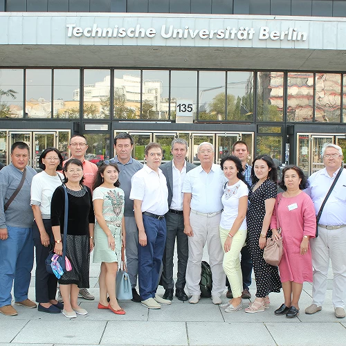 Международное сотрудничество. №5