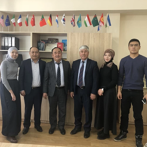 Международное сотрудничество. №4