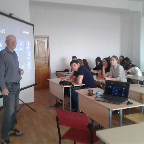 Международное сотрудничество. №3