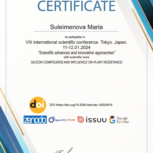 Научная деятельность. №6