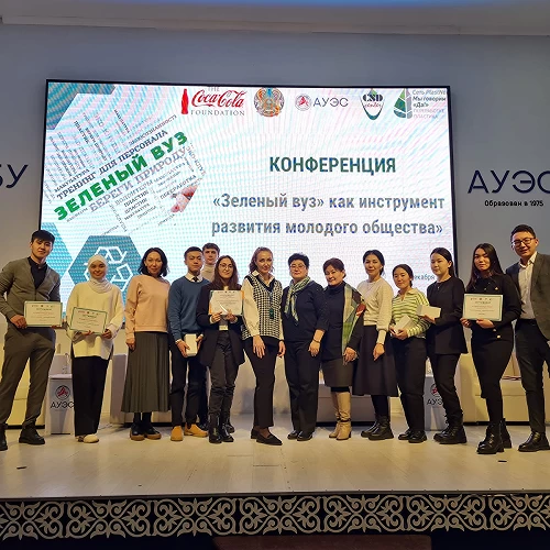 Научная деятельность. №4