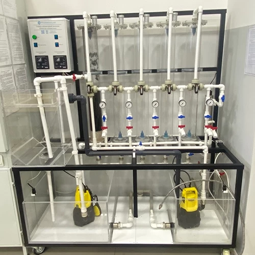 Материально-техническая база. №7