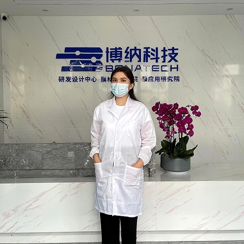 Казахстанско-Китайский центр развития технологий и инноваций АТУ и BTBU. №8