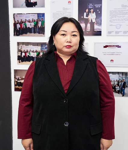 Досаналиева Акерке Турсунмуханбетовна