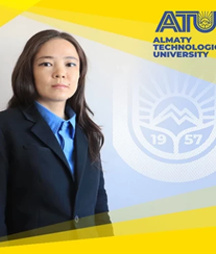 Шинтасова Саида Мурадовна