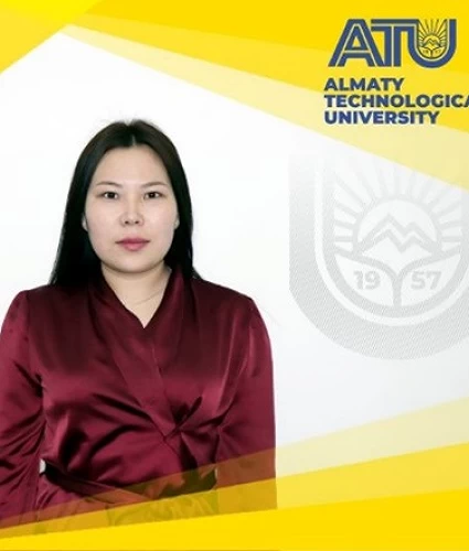 Әбітбек Айнұр Ерланқызы