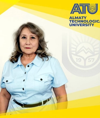 Абдыкаримова Альмира Примкуловна