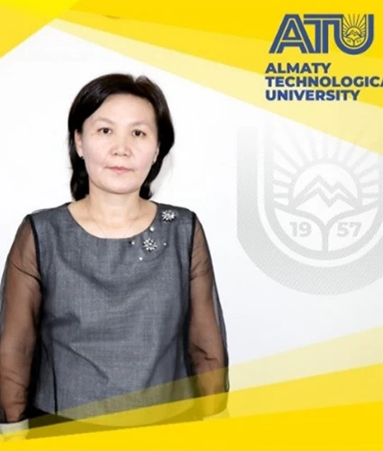 Абилкасова Сандугаш Орынбаевна