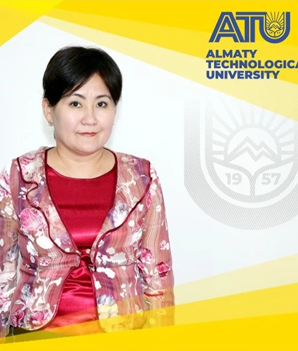 Калимолдина Лайла Маутеновна