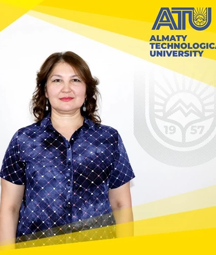 Кожайсакова Мадина Амановна